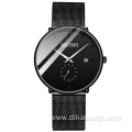 BELUSHI B-017 New Men Watch Business Casual Quartz Cheap Wrist Watch Waterproof Luminous Mesh Belt Trendy Fashion